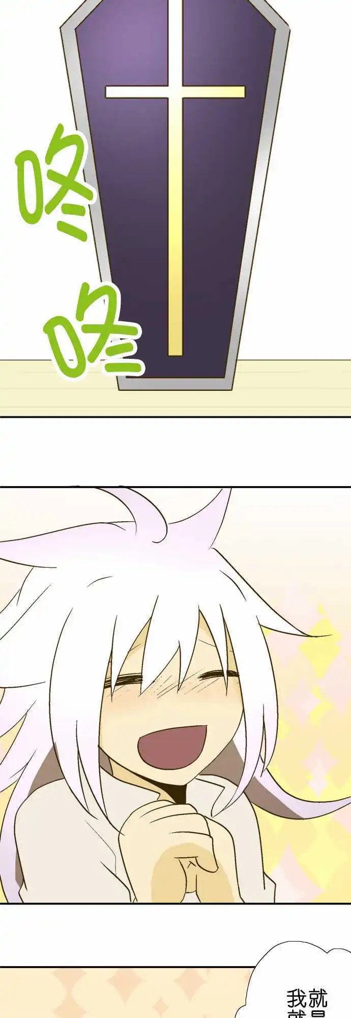 第17回