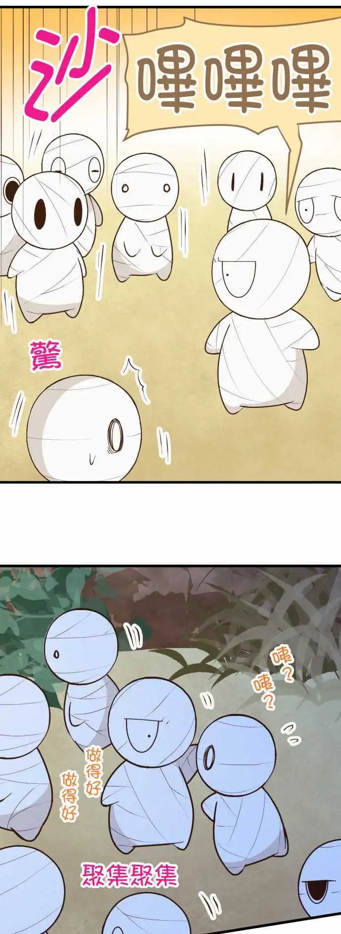 170-已经没事了