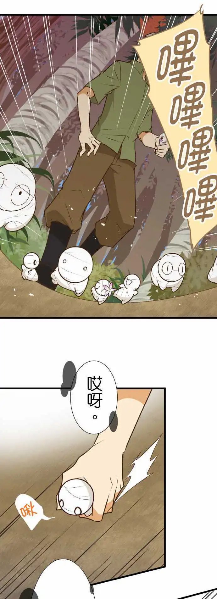 170-已经没事了
