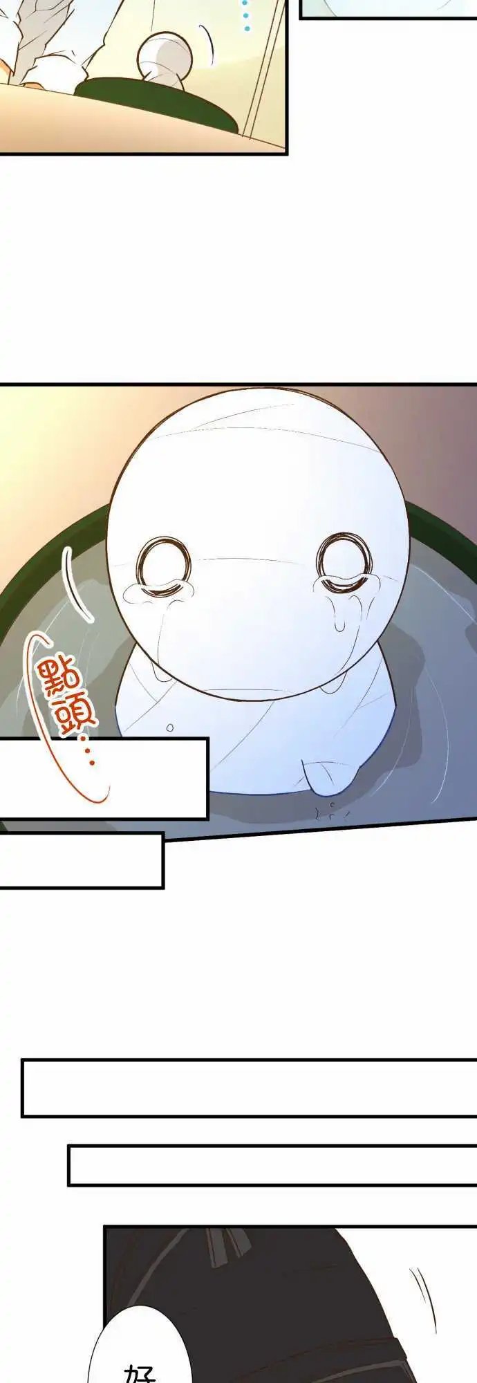 172-找寄宿
