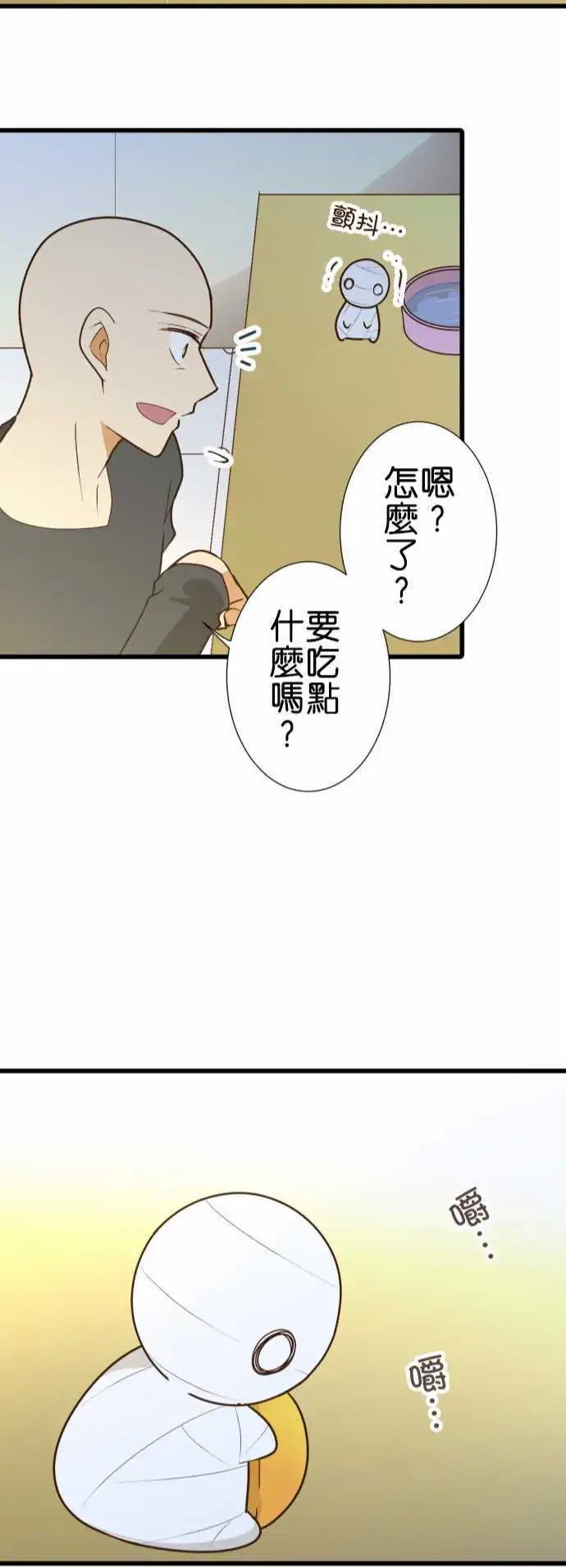 173-路标
