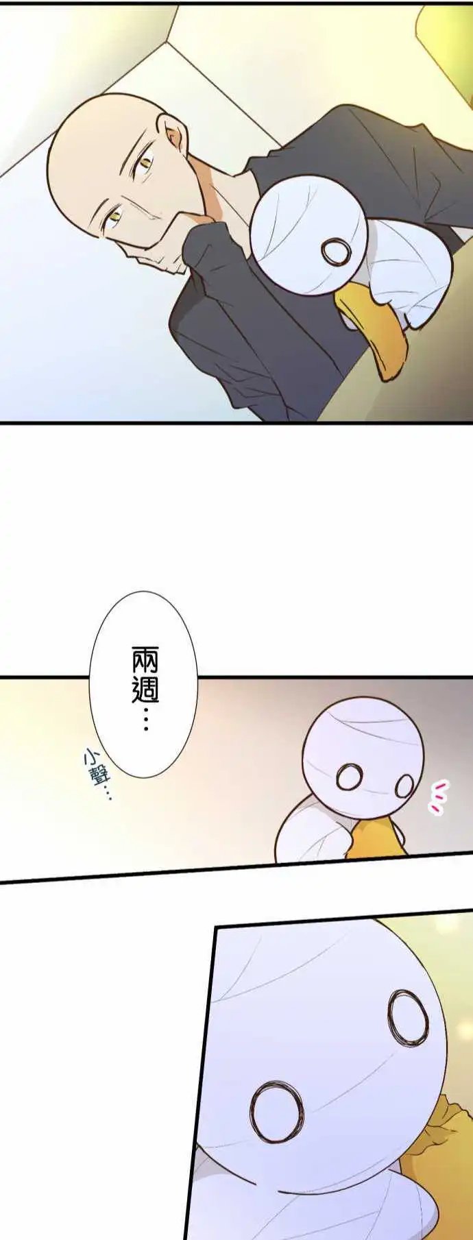 173-路标