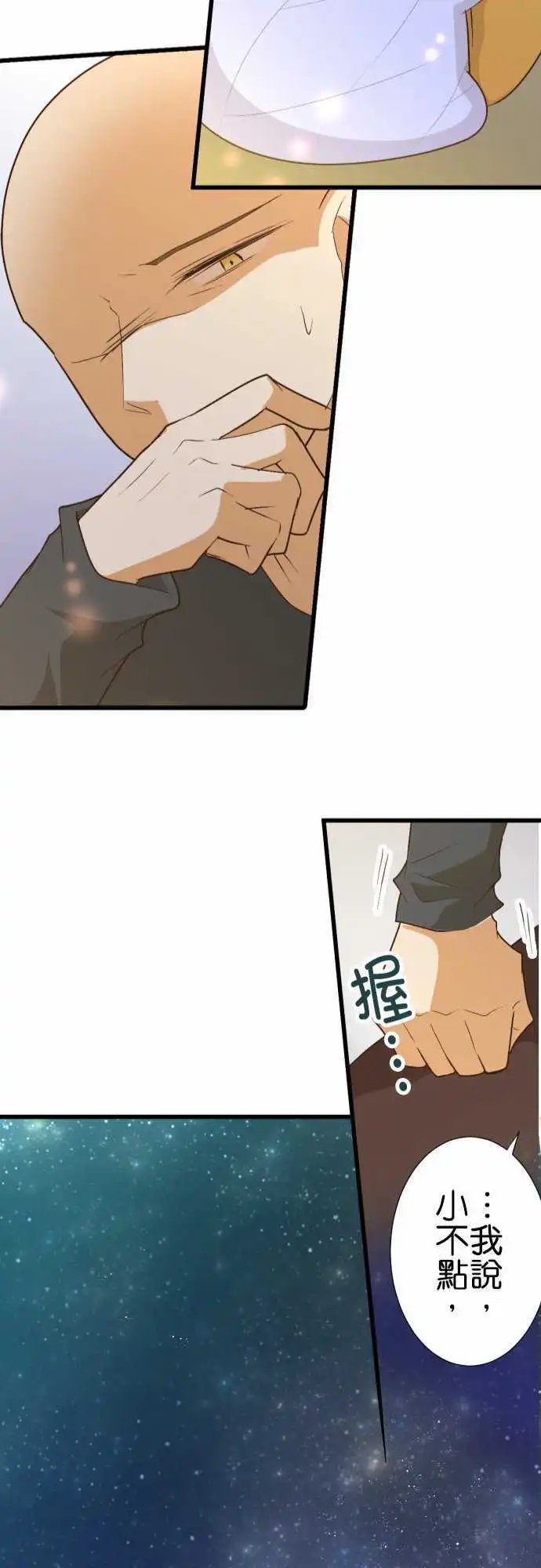 173-路标