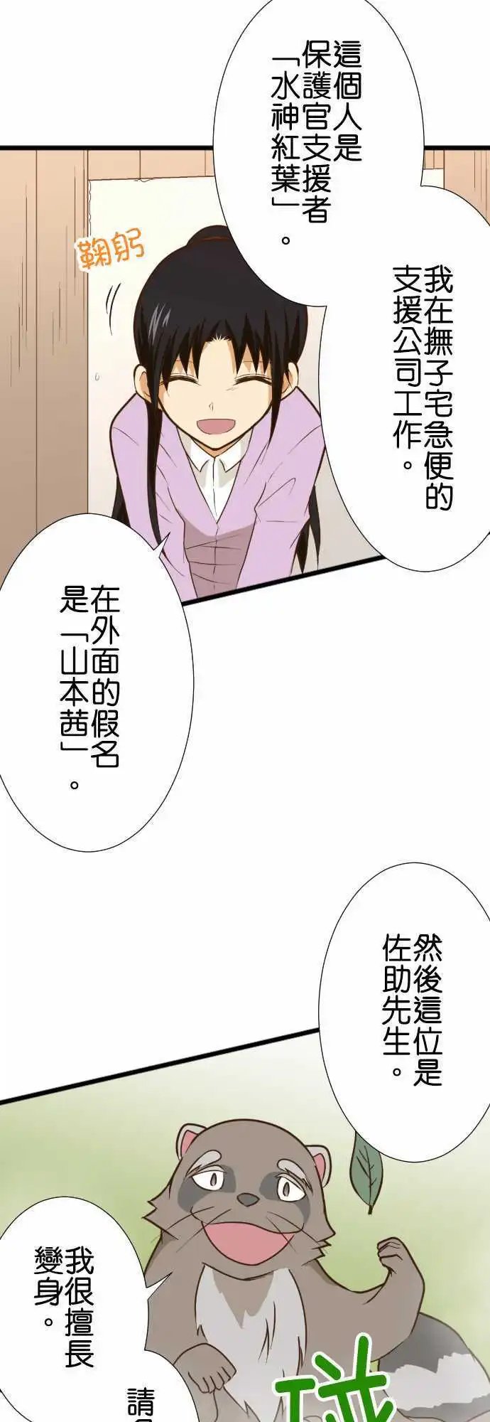 175-包裹的内容