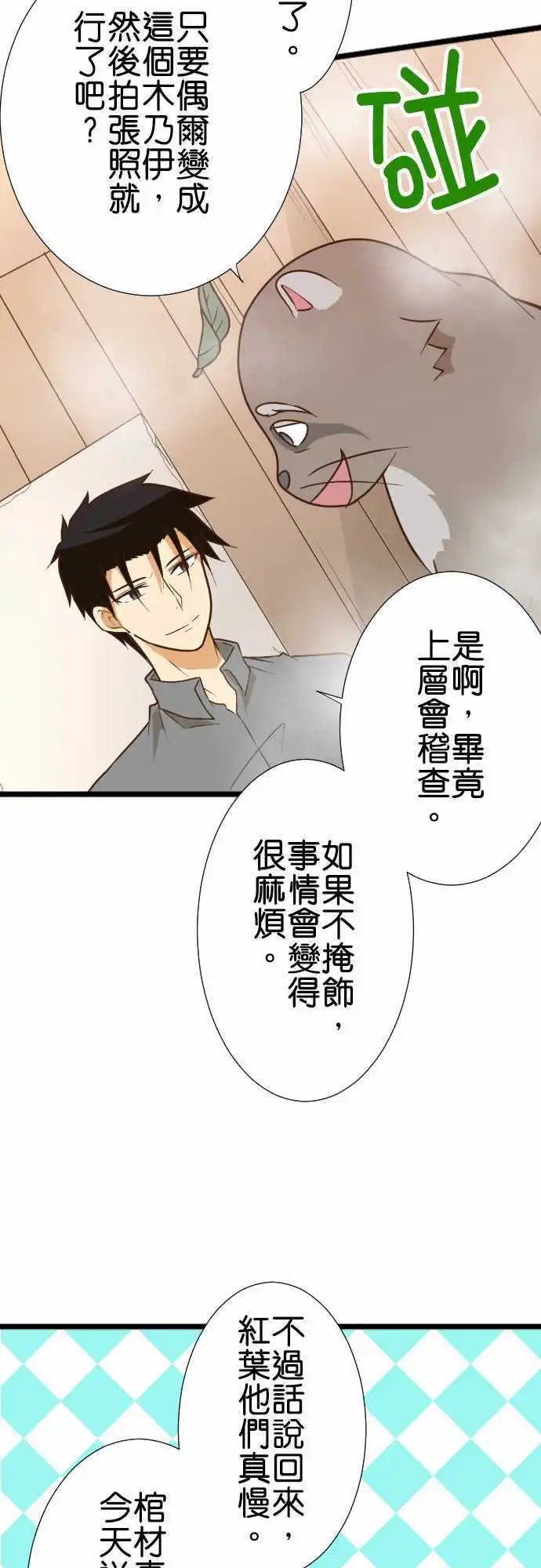 175-包裹的内容