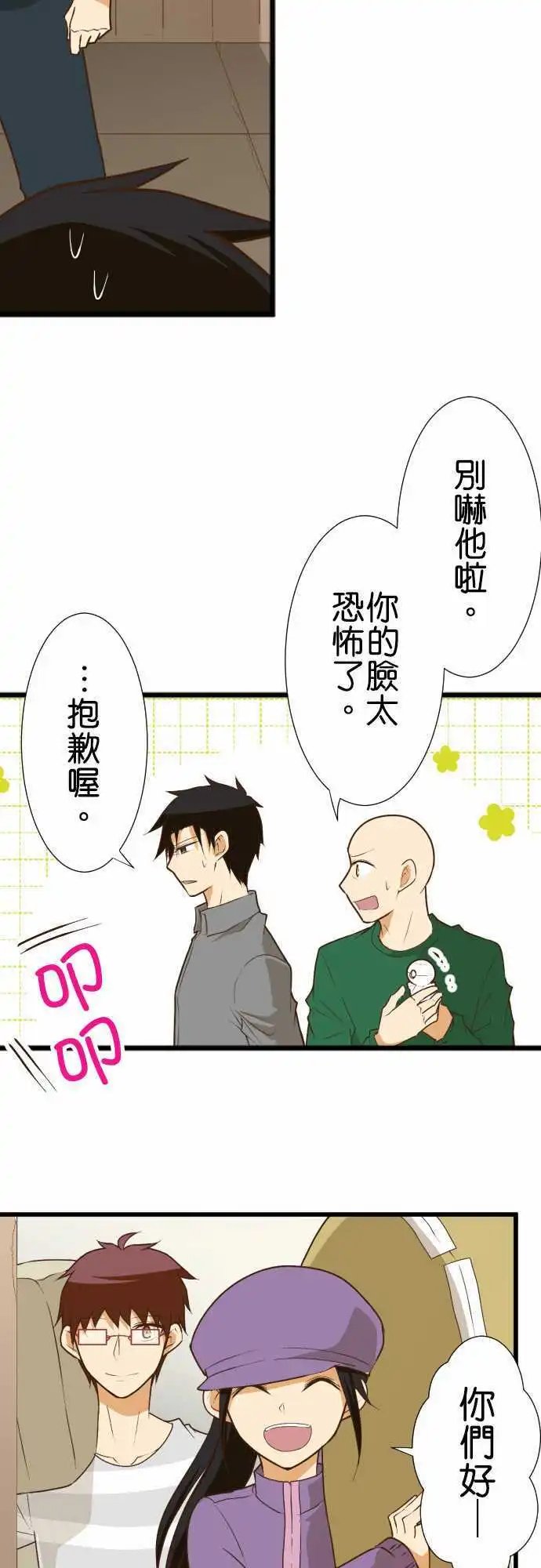 175-包裹的内容