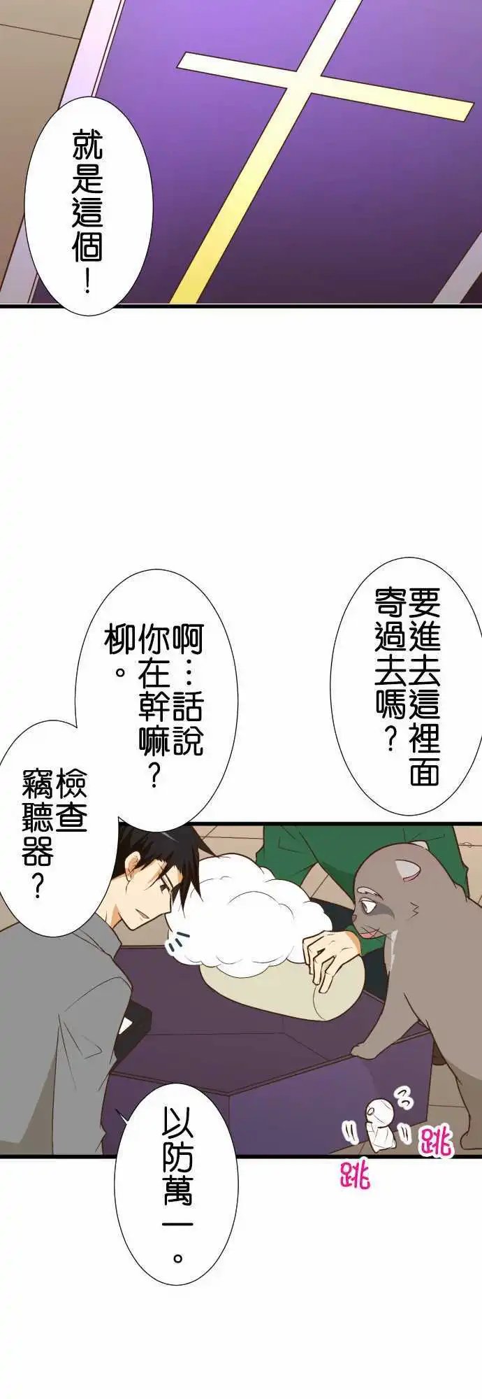 175-包裹的内容