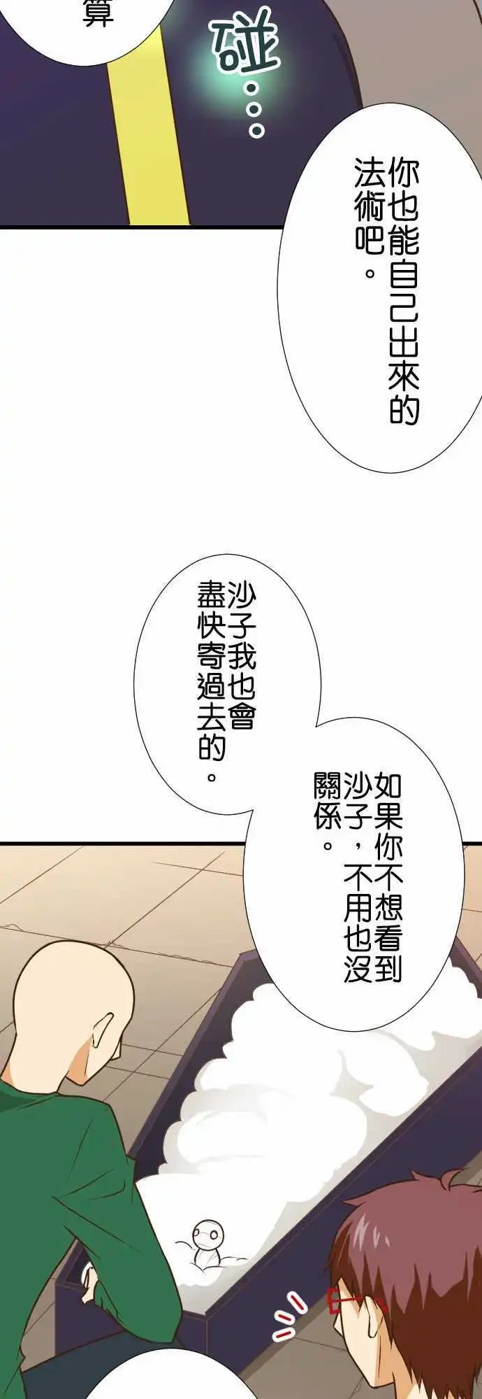 175-包裹的内容