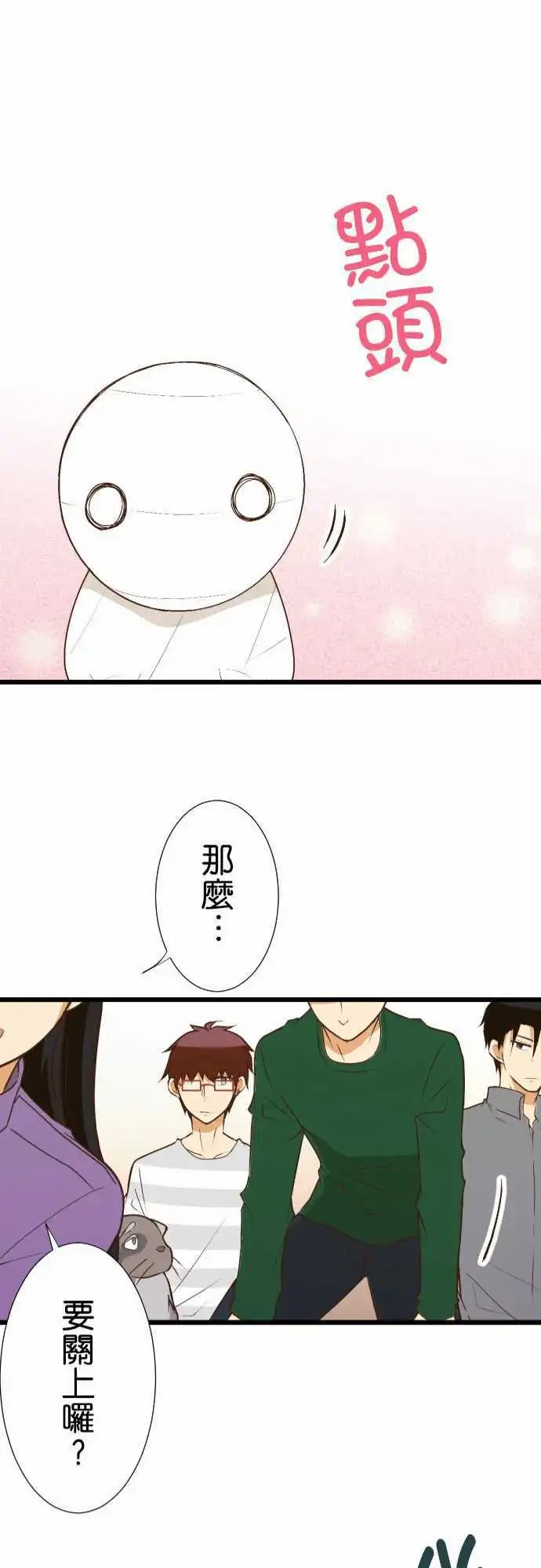 175-包裹的内容