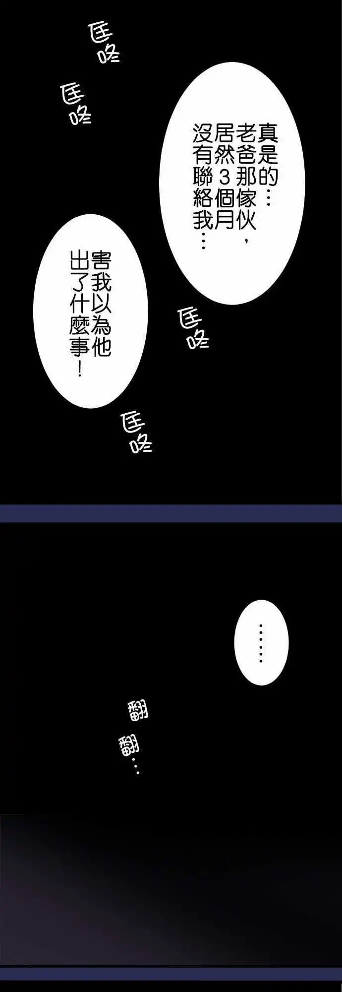 175-包裹的内容