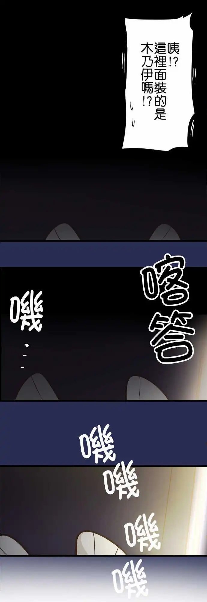 175-包裹的内容