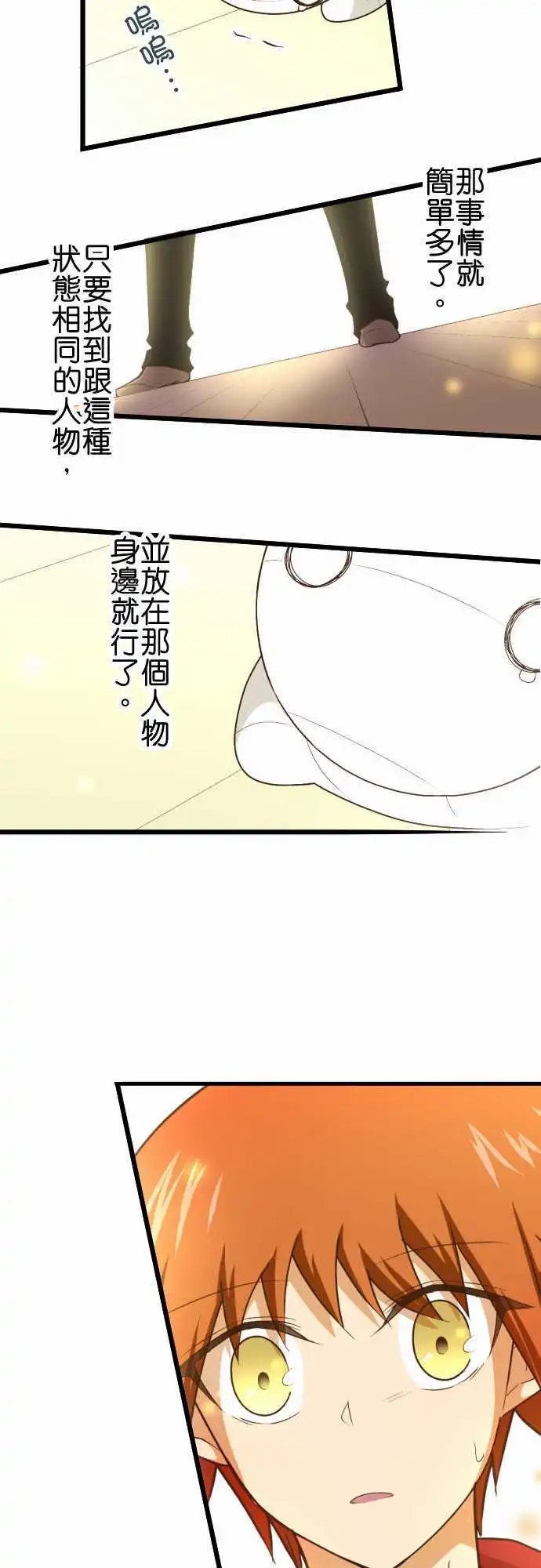 175-包裹的内容
