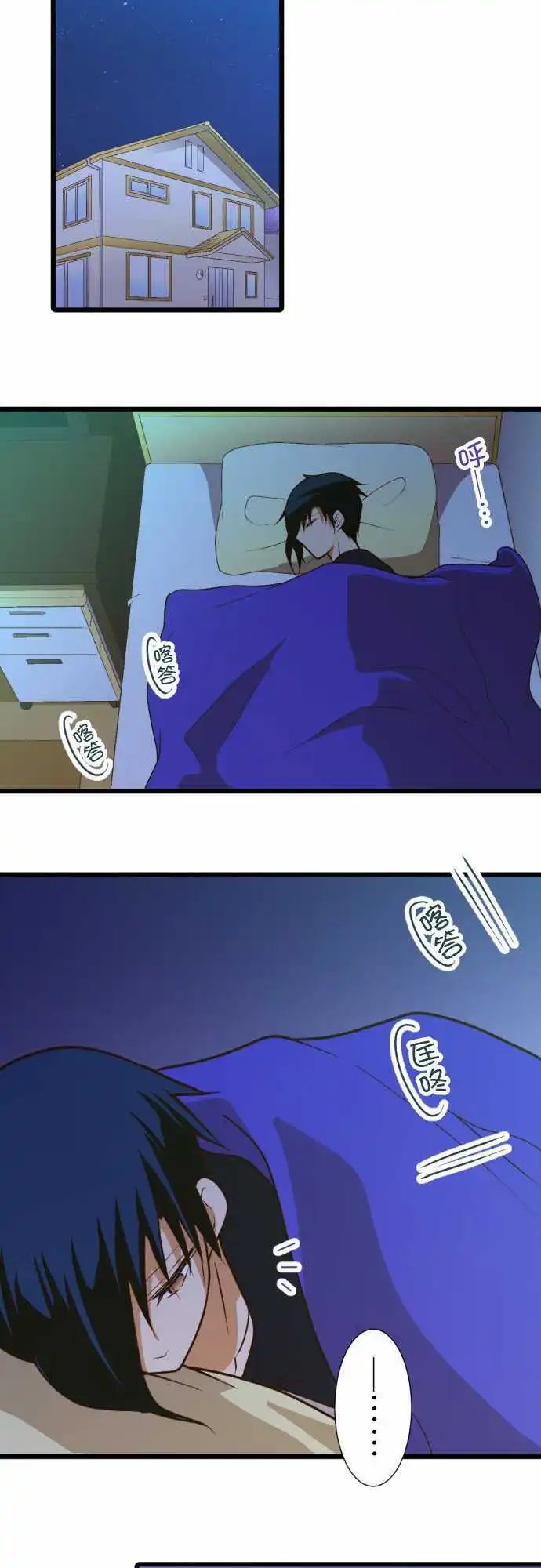 176-日本的伙伴们