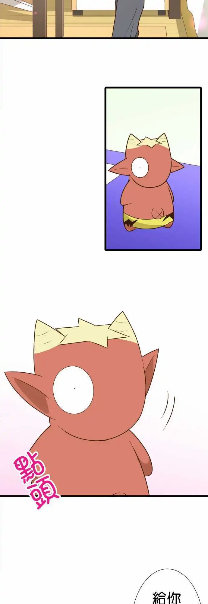 176-日本的伙伴们