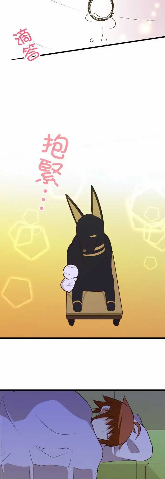 176-日本的伙伴们