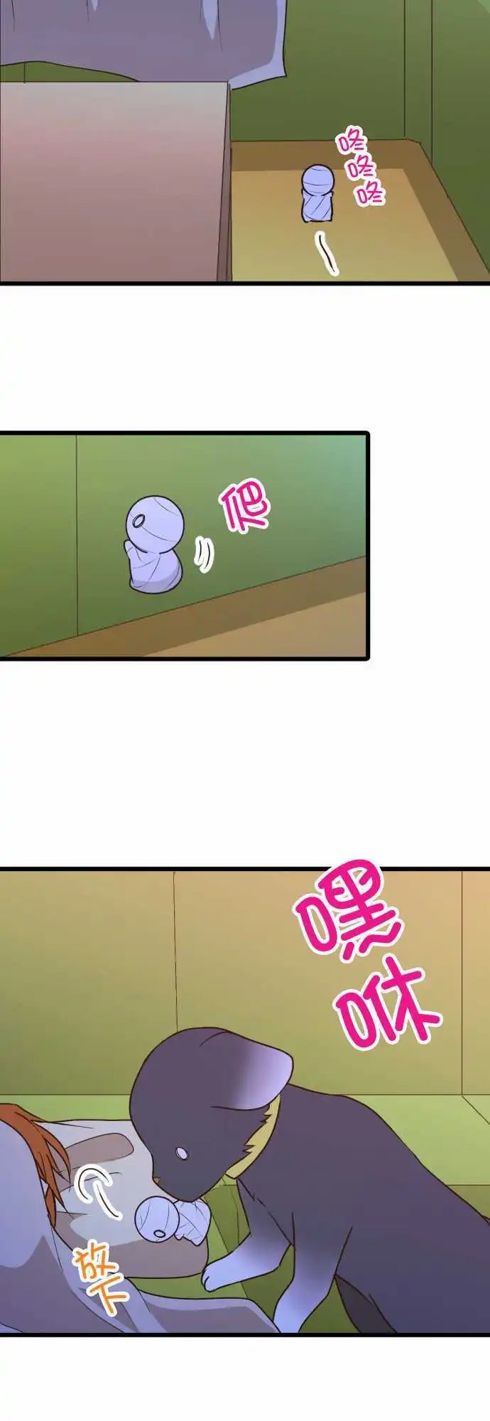 176-日本的伙伴们
