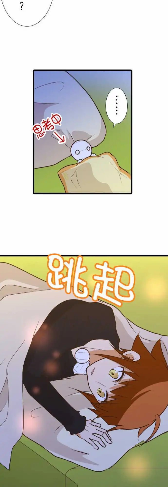 176-日本的伙伴们
