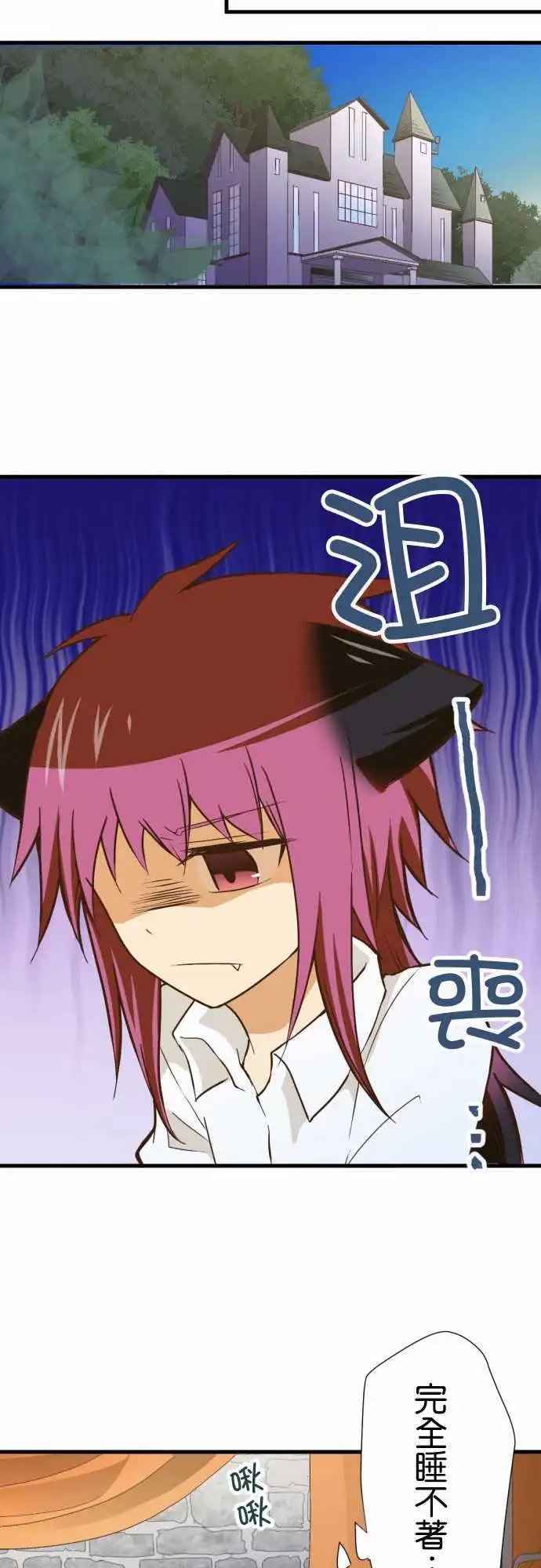 177-过了一晚