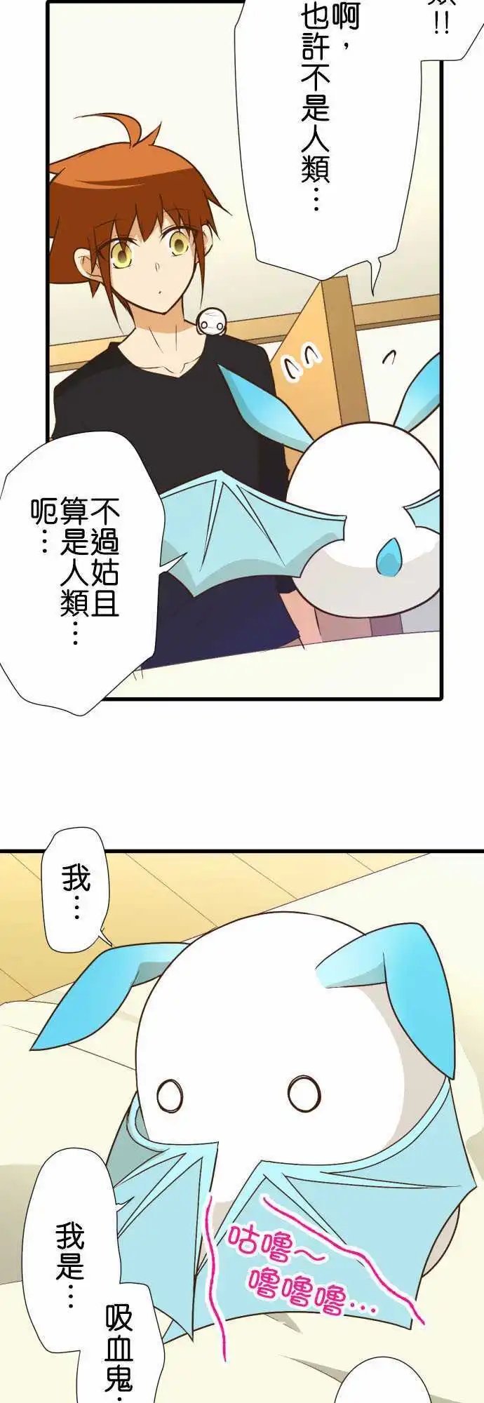 178-误差