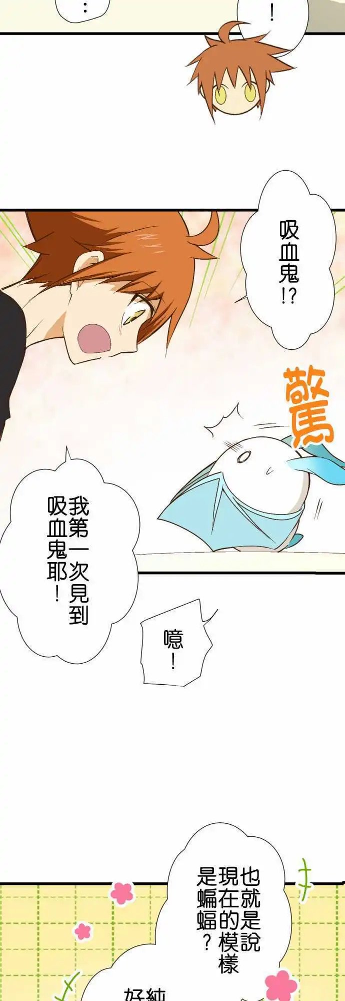 178-误差