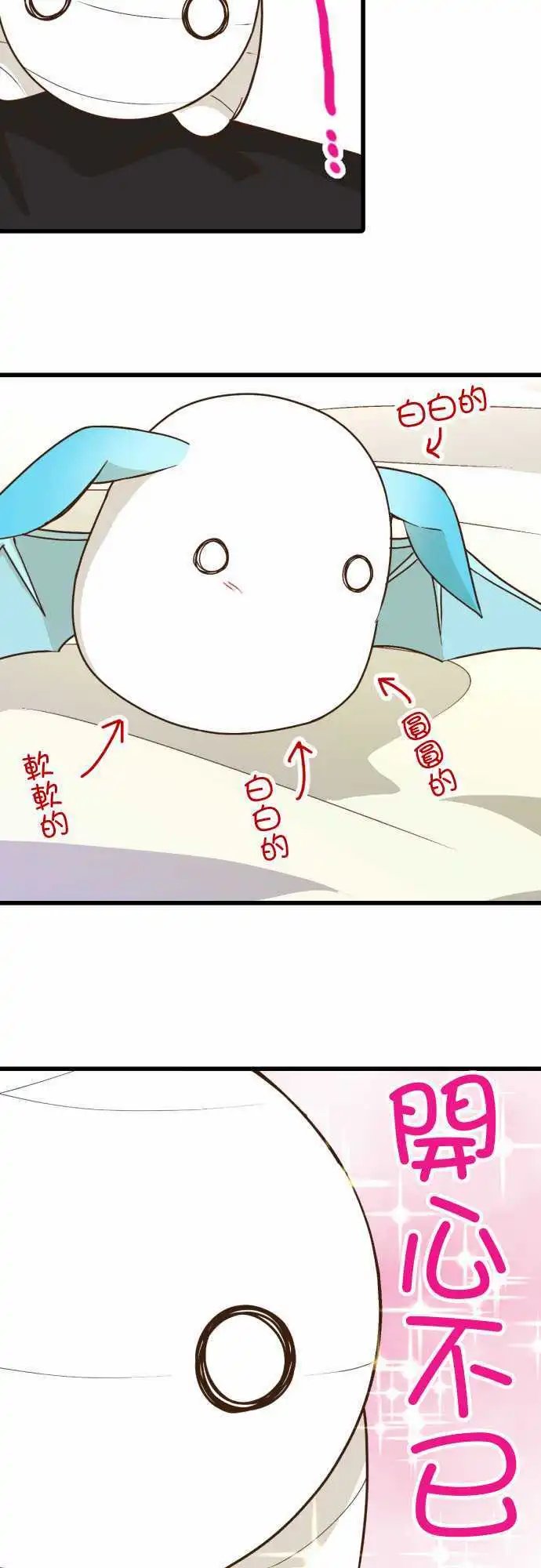178-误差
