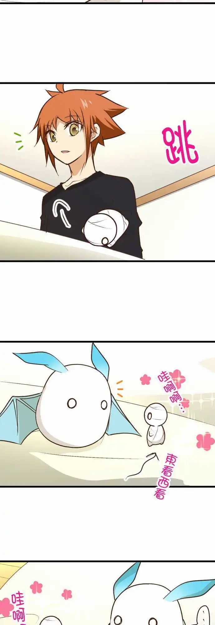 178-误差