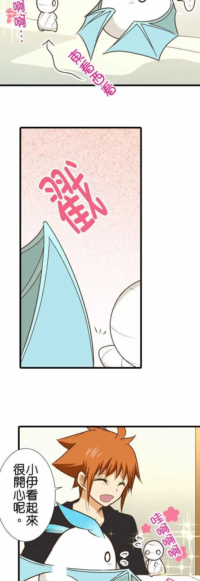 178-误差