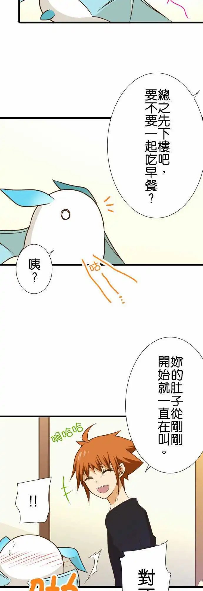 178-误差