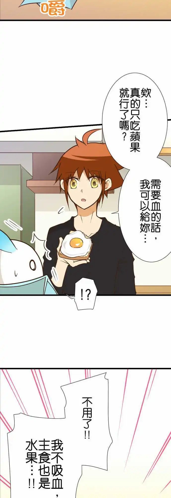 178-误差