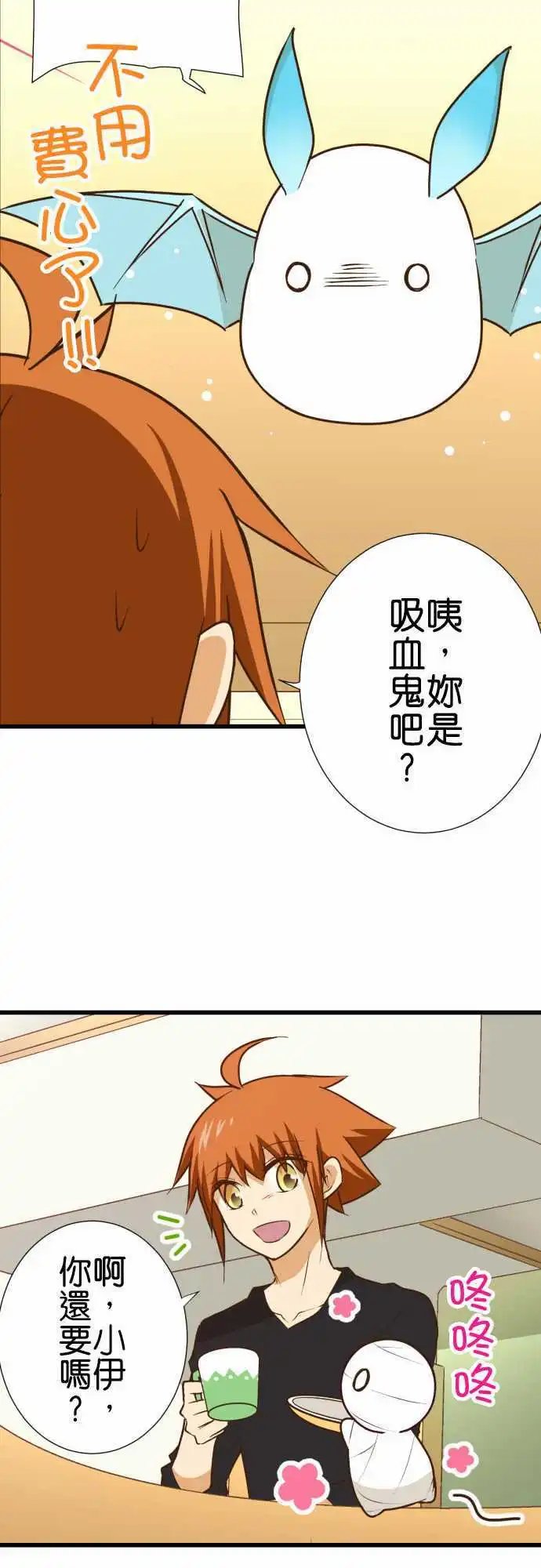 178-误差