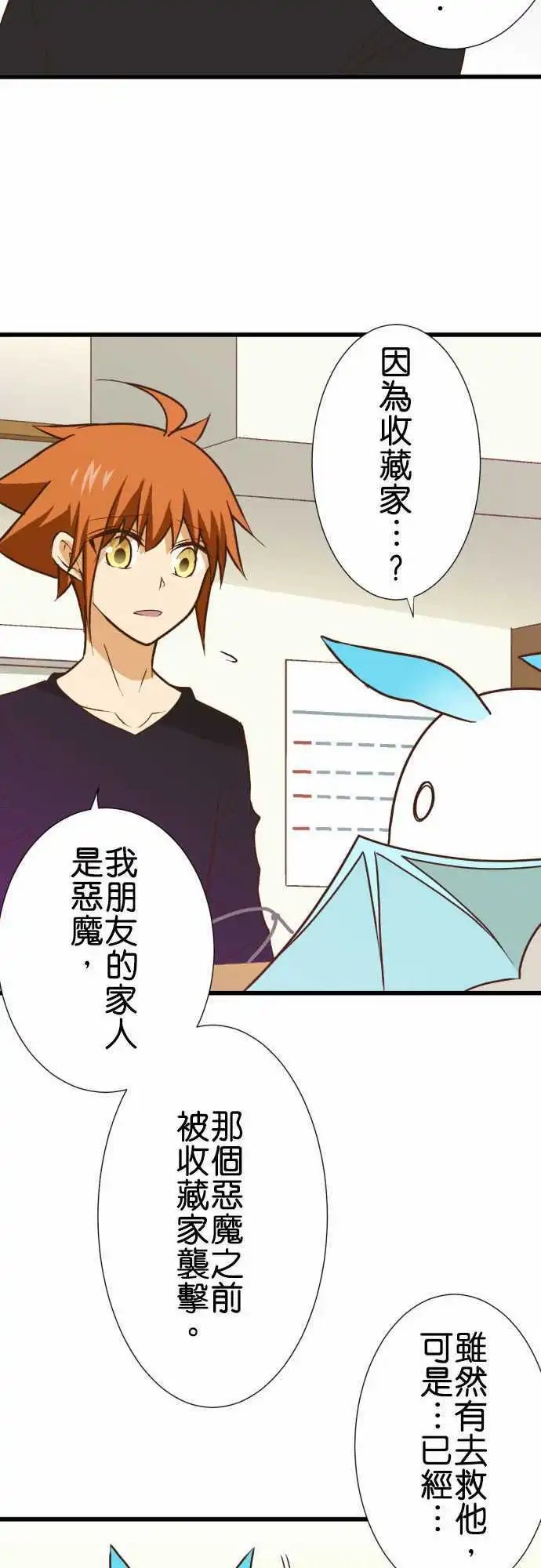 178-误差