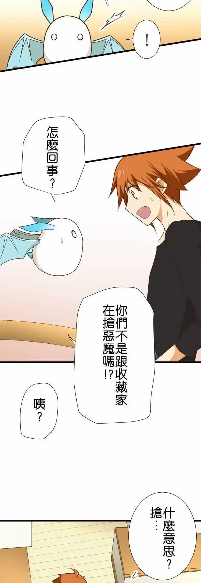 178-误差