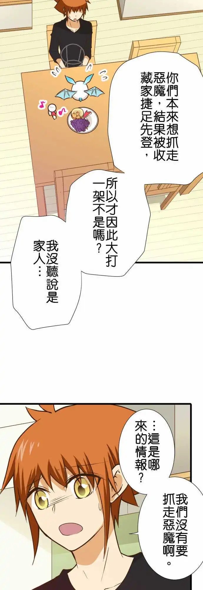 178-误差