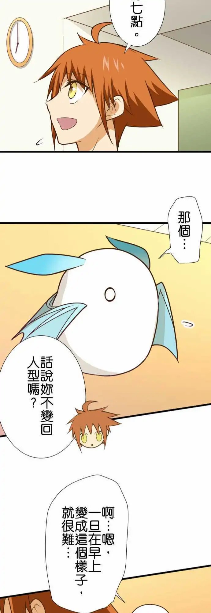 178-误差