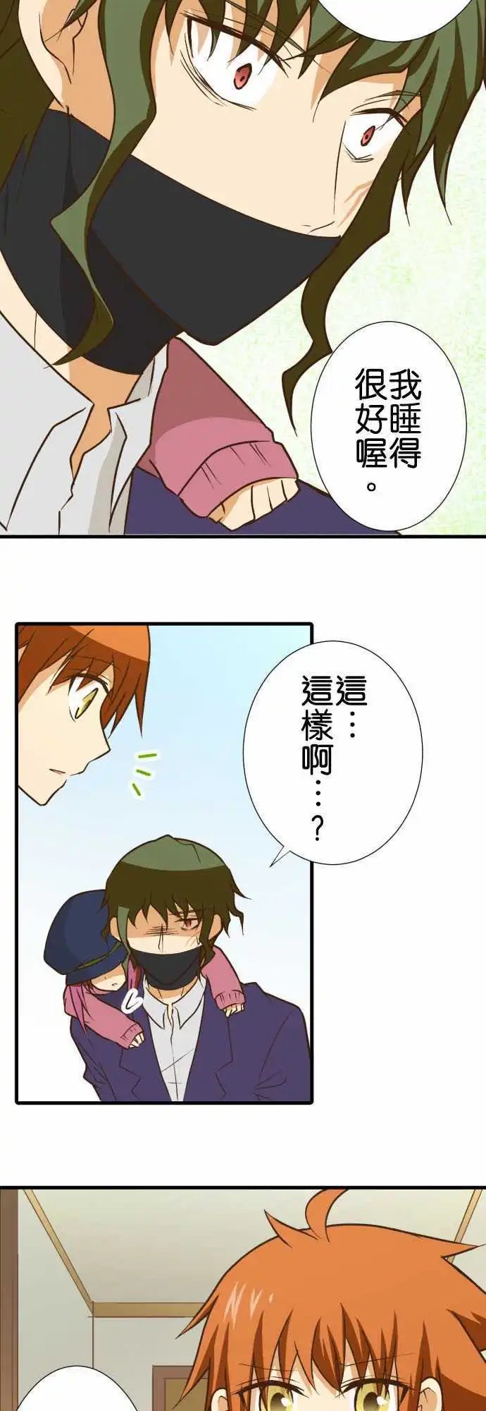 179-款待