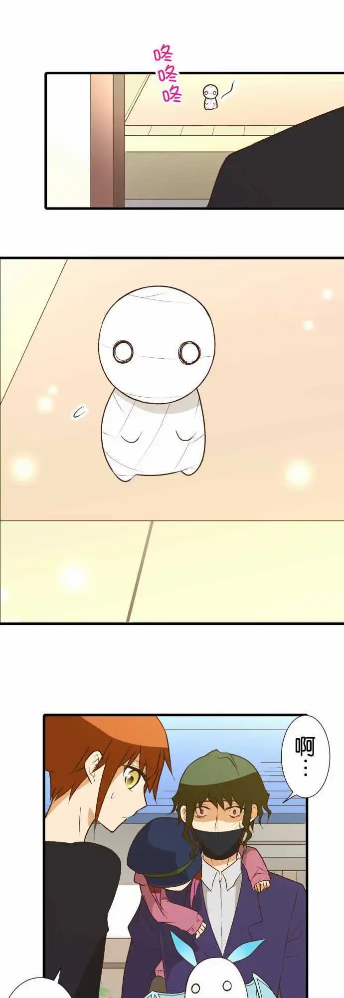 179-款待