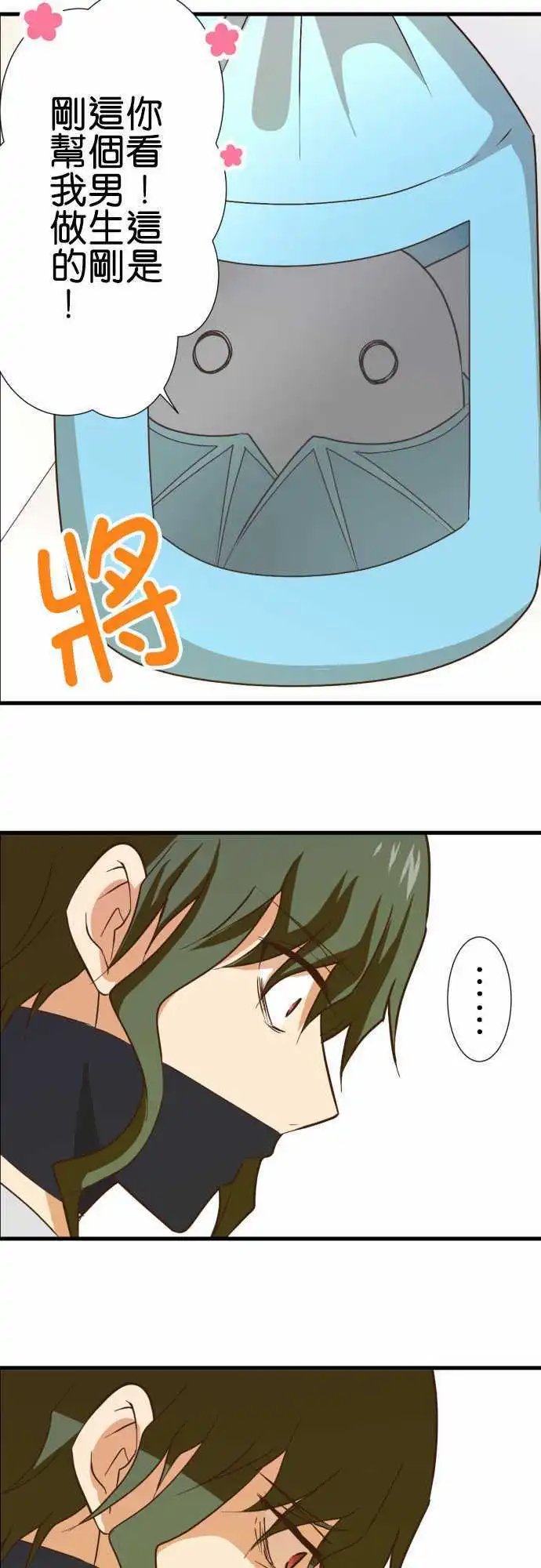 179-款待