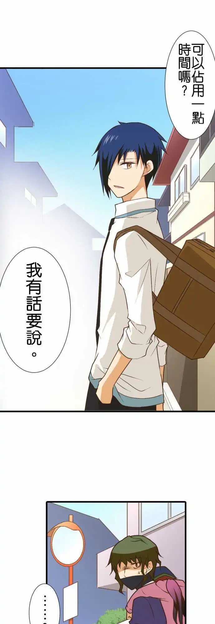 179-款待
