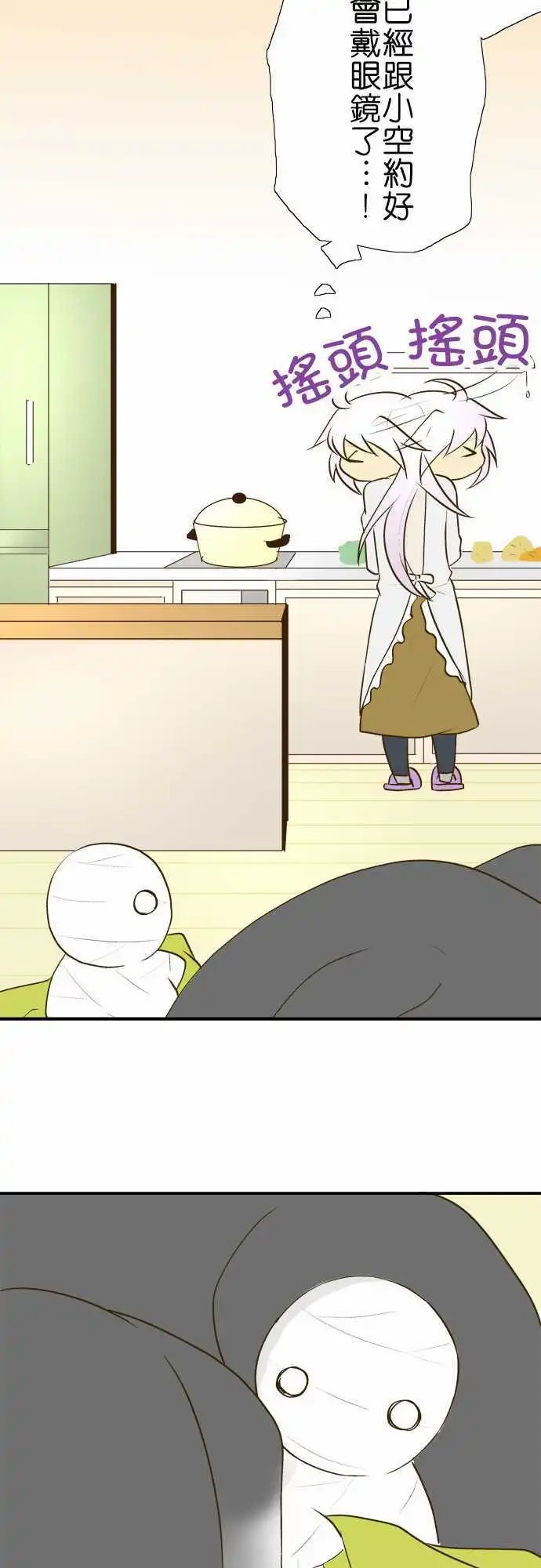 第18回