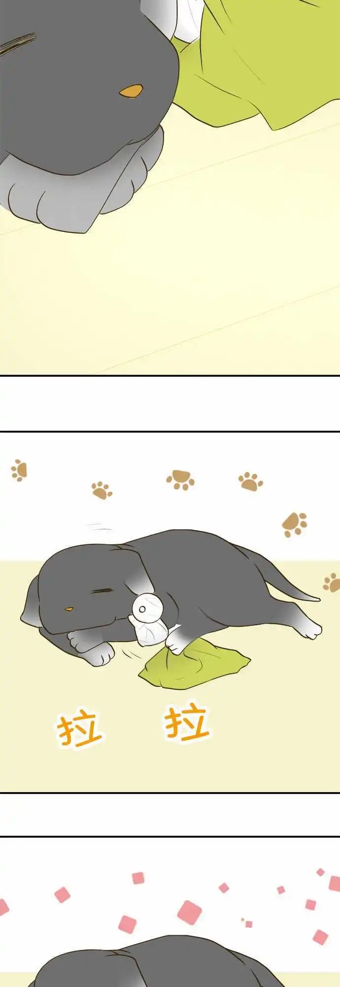 第18回