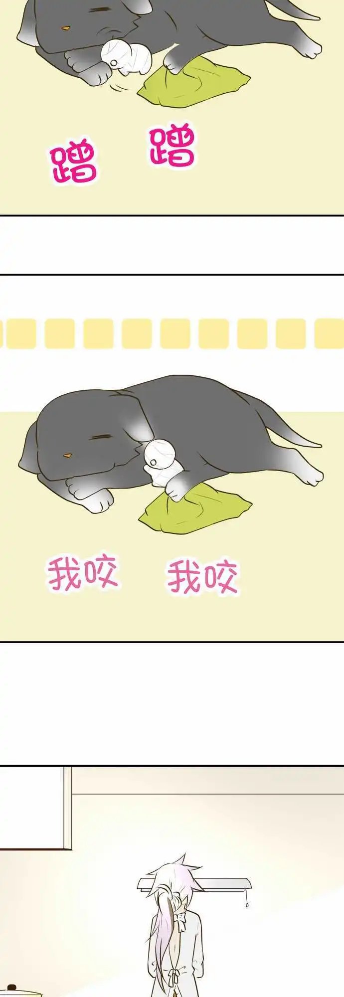 第18回