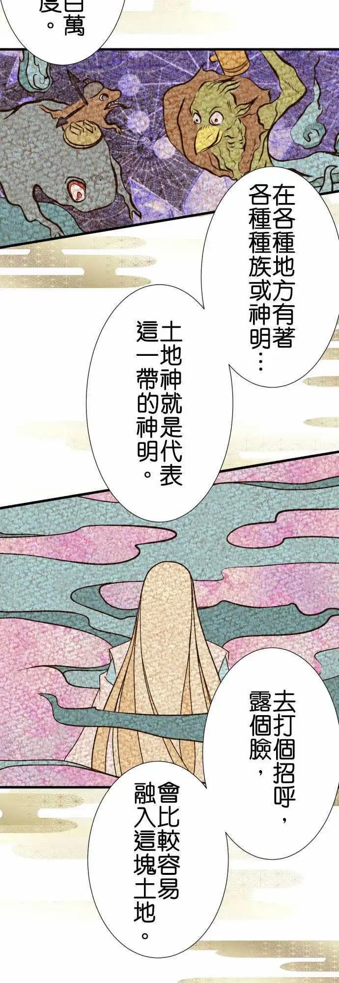 180-讨厌人类