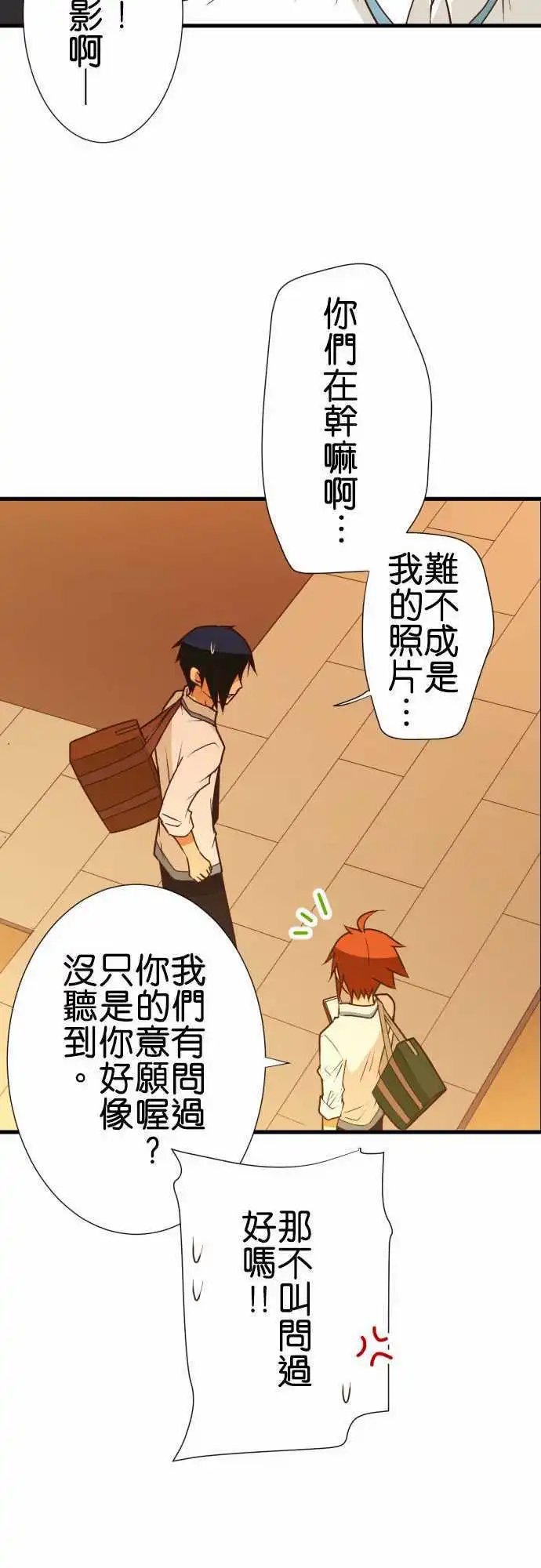 182-绝种生物