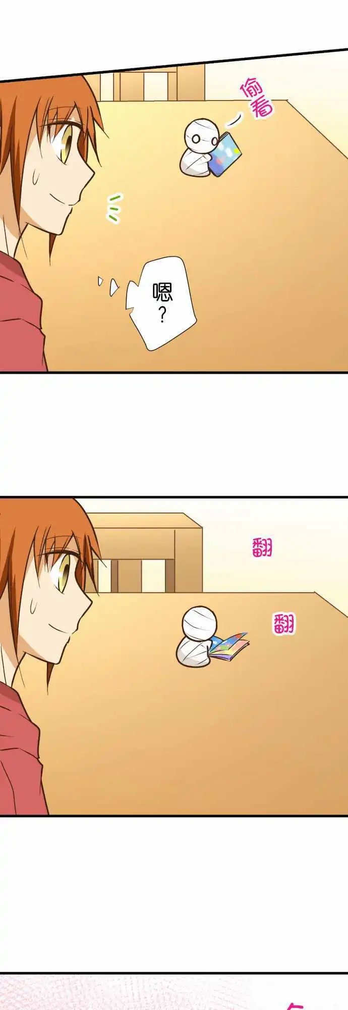 186-各自的文化祭前一天