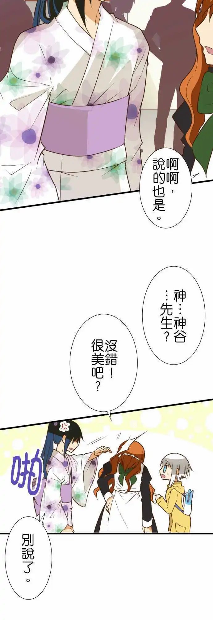 187-文化祭