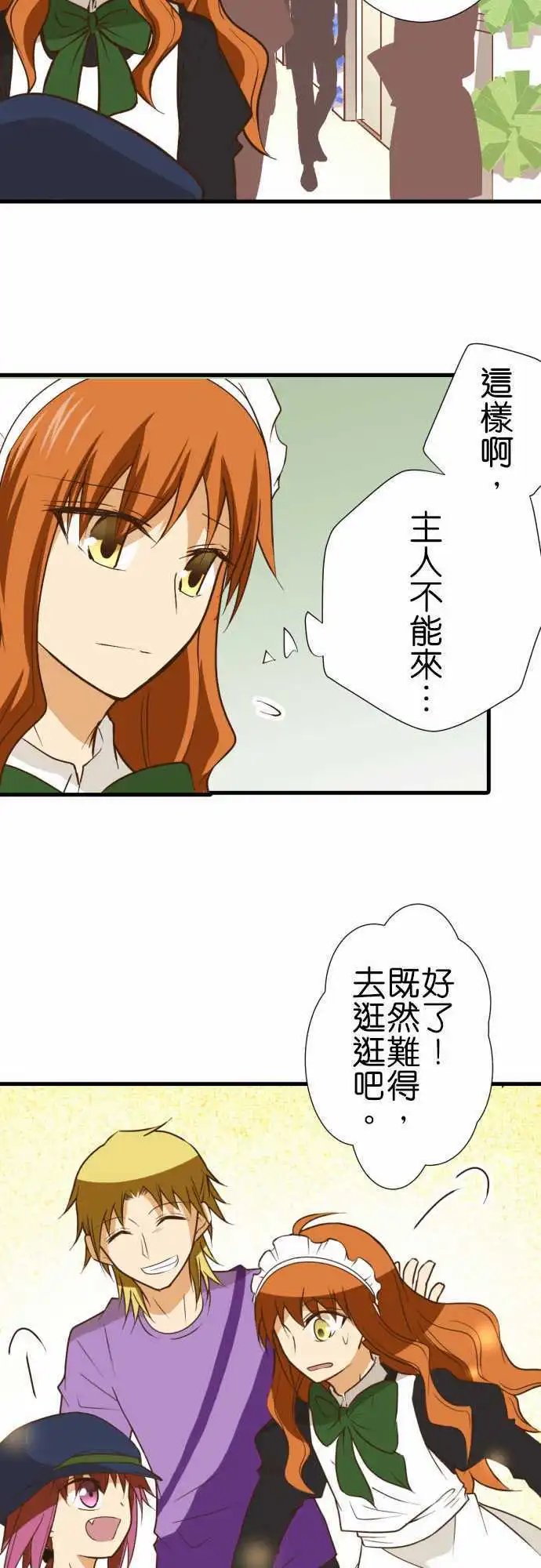 187-文化祭