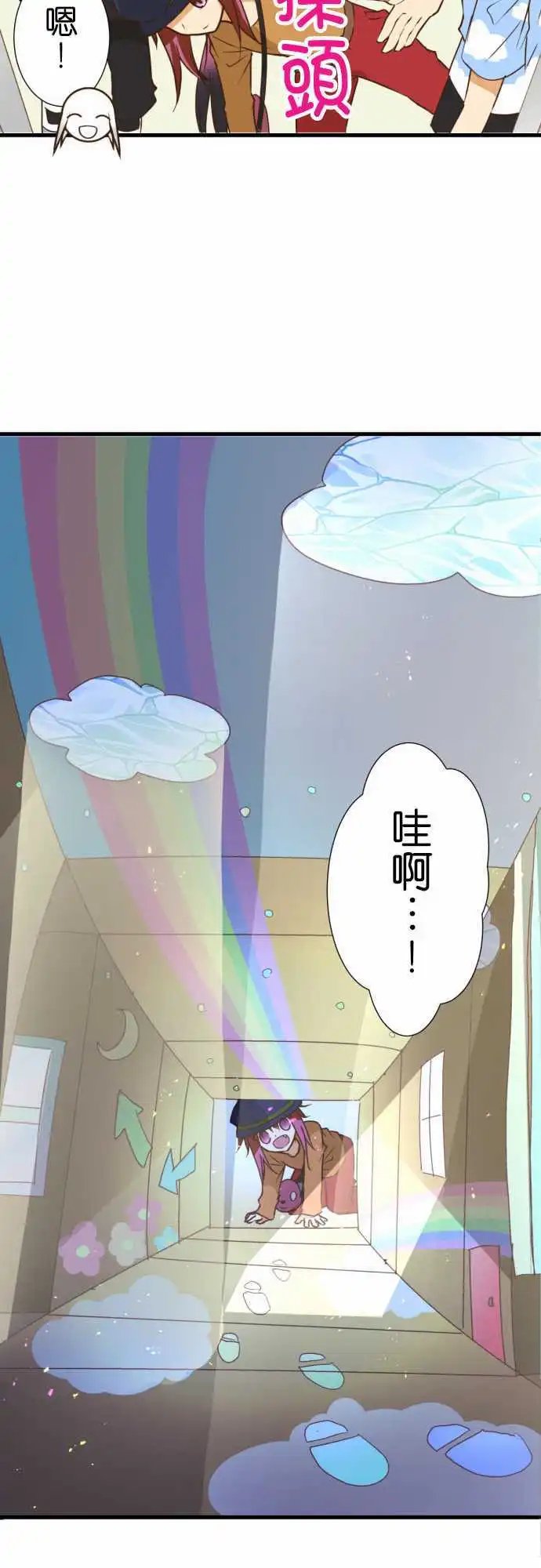187-文化祭