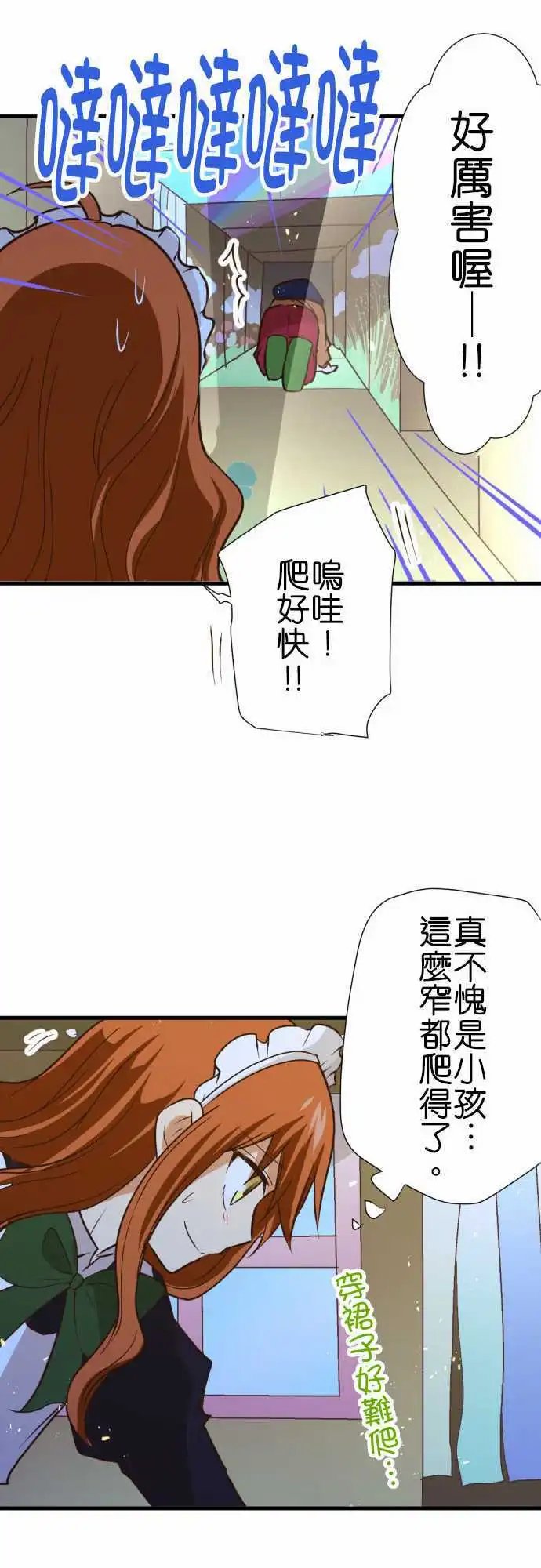 187-文化祭