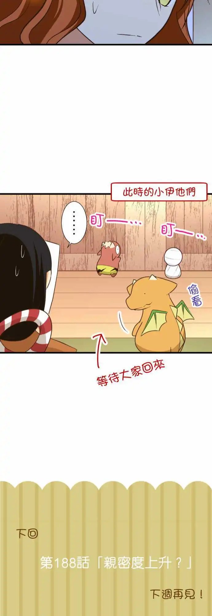 187-文化祭