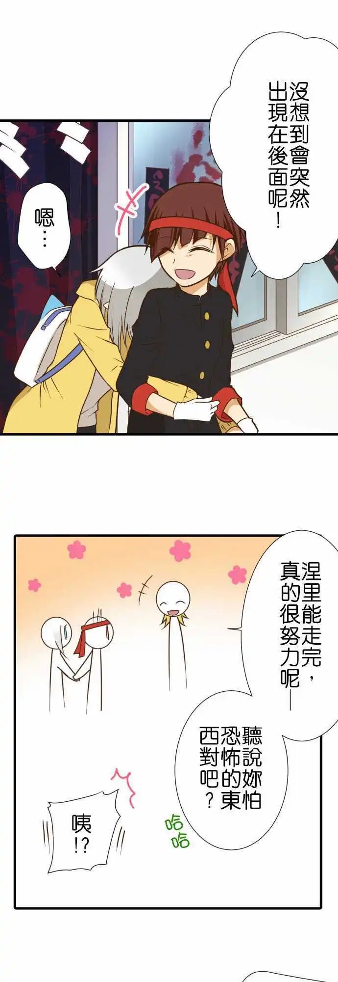 189-青春之中